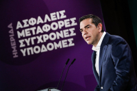 eurokinissi