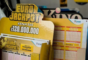 Eurojackpot: Τυχερό δελτίο στην Ελλάδα κερδίζει 205.368,90 ευρώ - Αυτός είναι ο πίνακας κερδών