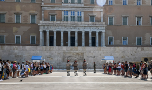 eurokinissi