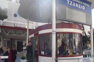 ΑΣΕΠ: Τα αποτελέσματα για τις 112 θέσεις εργασίας στο ΤΖΑΝΕΙΟ νοσοκομείο