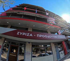 ΣΥΡΙΖΑ: Οι νέες εσωκομματικές ισορροπίες - Οι ομάδες της Κουμουνδούρου