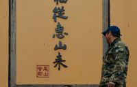 Νέες απειλές Τραμπ για δασμούς στην Κίνα αν βοηθήσει στρατιωτικά το Ιράν