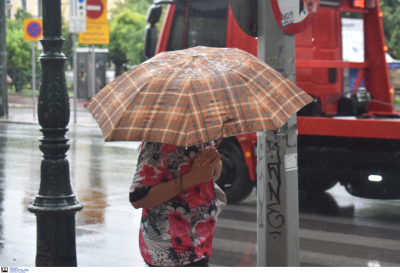 Σε ισχύ το έκτακτο Δελτίο επιδείνωσης καιρού: Iσχυρές βροχές και καταιγίδες και στην Αττική - Live η πορεία της κακοκαιρίας