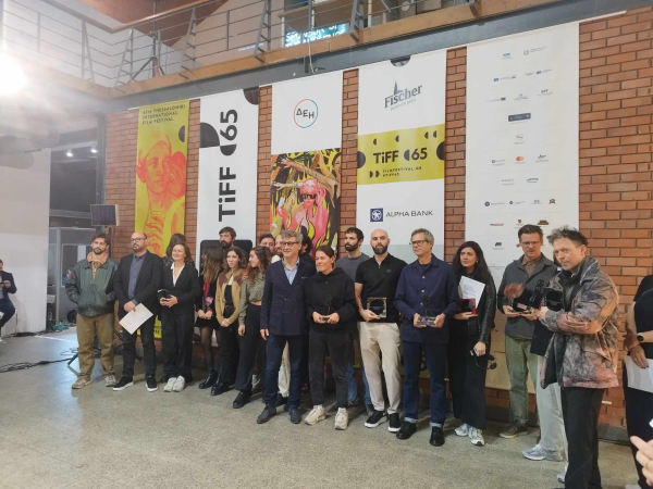 65ο Φεστιβάλ Κινηματογράφου Θεσσαλονίκης: Αυτοί είναι οι μεγάλοι νικητές των βραβείων