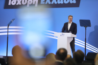 Κυριάκος Μητσοτάκης από Θεσσαλονίκη: Η ΝΔ χτίζει το 2030, κάποιοι θέλουν επιστροφή στο 2015