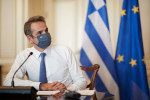 Eurokinissi