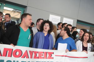 ΕΙΝΑΠ για Νοσοκομείο Νίκαιας: Μεγάλες ελλείψεις στη Μαιευτική-Γυναικολογική κλινική