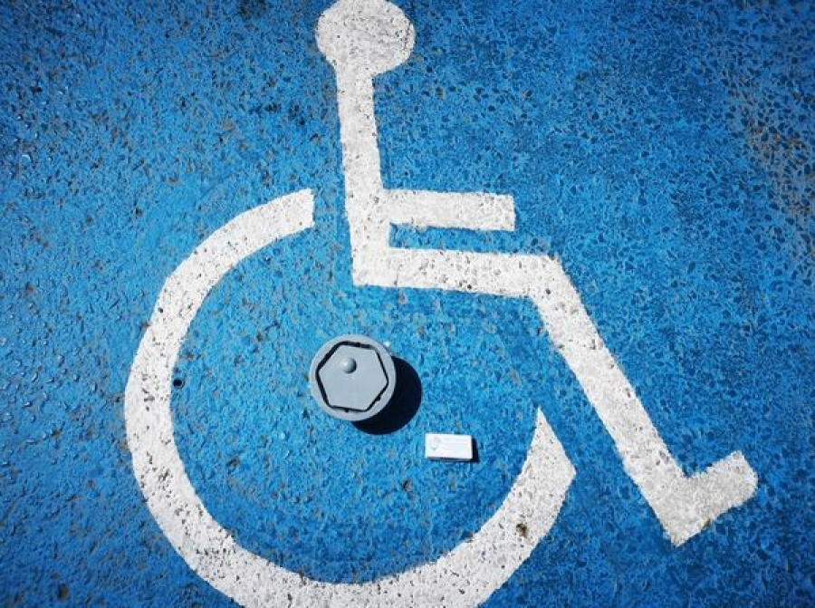 Προσωπικός Βοηθός : Παίρνουν παράταση οι αιτήσεις για τα άτομα με αναπηρία
