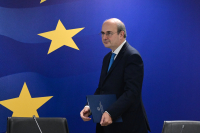 Απορρόφηση του ΤΑΙΠΕΔ από το Υπερταμείο - Καταργείται το ΤΧΣ