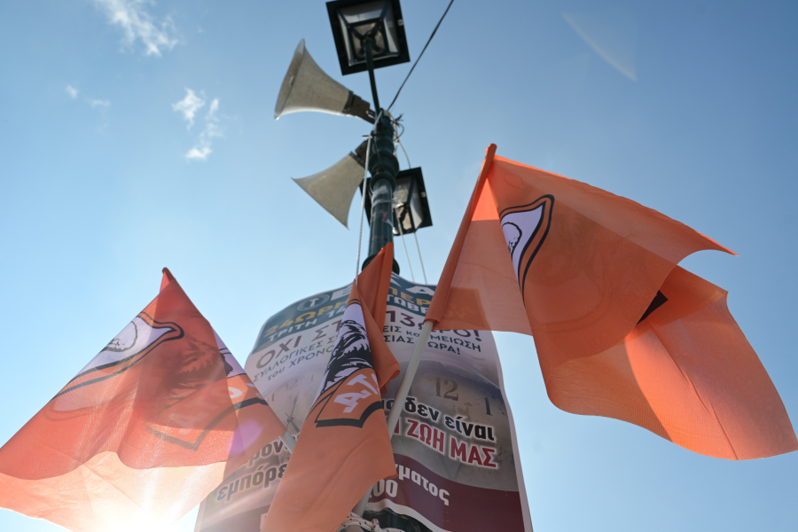 Πανελλαδική απεργία την Τρίτη 16/12 - Πώς θα κινηθούν τα ΜΜΜ