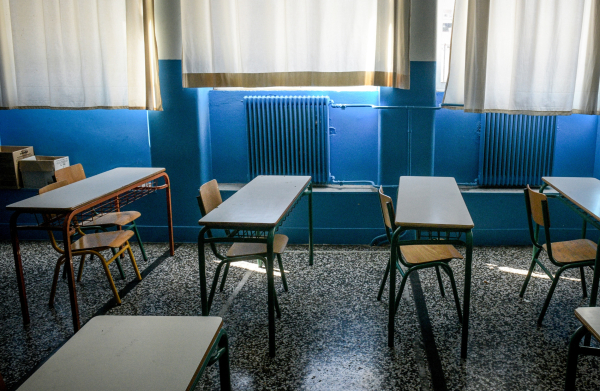 Κλειστά σχολεία: Νέα απόφαση - Πού δεν θα λειτουργούν τη Δευτέρα 7/4