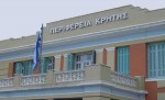 Η Περιφέρεια Κρήτης στο Συνέδριο για την Εδαφική Συνεργασία στη Μεσόγειο