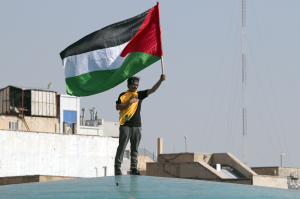 Νέα διπλωματική νίκη για την Παλαιστινιακή Αρχή: Μια ανάσα από πλήρες μέλος του ΠΟΥ