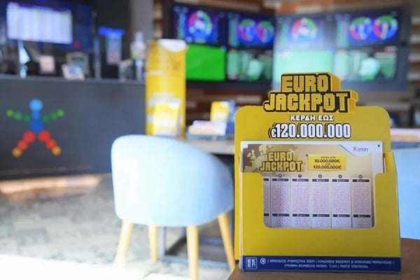 Eurojackpot 13/5/25: Αυτοί είναι οι αριθμοί που κερδίζουν 10 εκατ. ευρώ