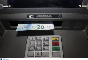 Επιδόματα ΟΠΕΚΑ: Πληρώνονται ΚΕΑ, επίδομα παιδιού A21, ενοικίου, γέννας και προνοιακά