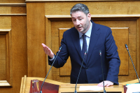 Greek Opposition Weighs No-Confidence Vote as Wiretapping Scandal Reignites