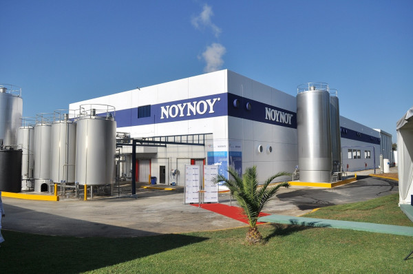 FrieslandCampina Hellas: Επένδυση €5 εκατ. το 2019 στο Πρότυπο Εργοστάσιο ΝΟΥΝΟΥ Πάτρας