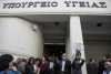 Η εξάλειψη της ηπατίτιδας C, στόχος για το Υπ. Υγείας