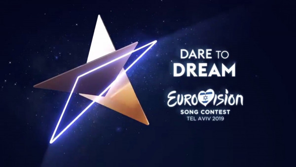 Eurovision 2019: Σήμερα το βράδυ ο β' ημιτελικός - Ποιες χώρες διαγωνίζονται
