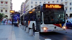 Τι χρειάζονται οι άνεργοι του ΟΑΕΔ για δωρεάν μετακίνηση με λεωφορεία ΟΑΣΘ