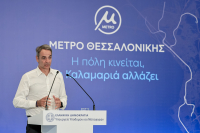 Μητσοτάκης: «Ένα χρωστούμενο λιγότερο» - Το Μετρό Θεσσαλονίκης, η ΔΕΘ και τα έργα που αλλάζουν τη Βόρεια Ελλάδα