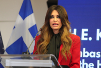 Kimberly Guilfoyle Taps Washington - Connected Lawyers as Trump Raises Prospect of Her Removal