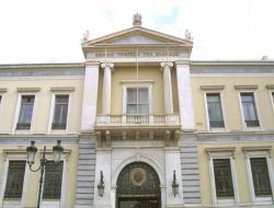 Μειώνει η Εθνική τα επιτόκια