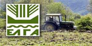 Αποζημιώσεις 10 εκατ. ευρώ σε αγρότες