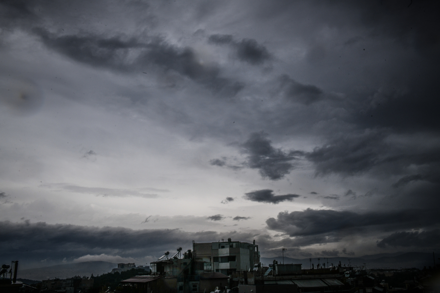 Χαλάει ο καιρός: Έκτακτο δελτίο βγάζει η ΕΜΥ