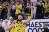 Αν η ΑΕΚ κατακτήσει το BCL θα βάλει στα ταμεία της όσα κι η φιναλίστ της Euroleague