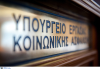 Με απόφαση Χατζηδάκη υποχρεωτικά Συλλογική Σύμβαση στους εργαζομένους της εστίασης, τι σημαίνει αυτό