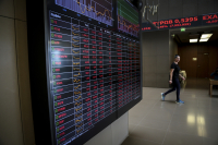 Χρηματιστήριο Αθηνών: Τρίτη διαδοχική πτώση με πιέσεις στις τράπεζες