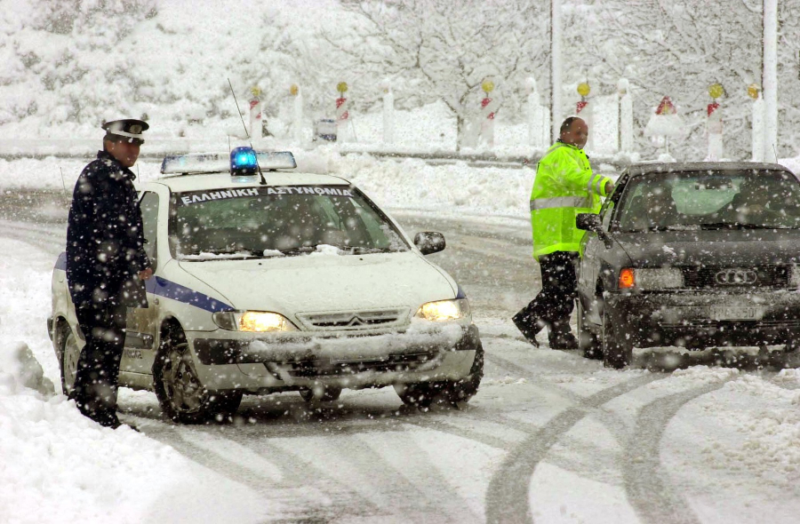Κλειστοί δρόμοι στη Στερεά Ελλάδα: Τι ισχύει σε Βοιωτία, Ευρυτανία, Εύβοια, Φθιώτιδα και Φωκίδα