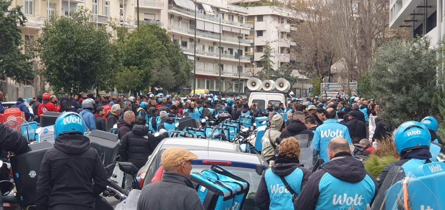 WOLT: Συγκέντρωση διαμαρτυρίας έξω από τα γραφεία, τα αιτήματα των διανομέων