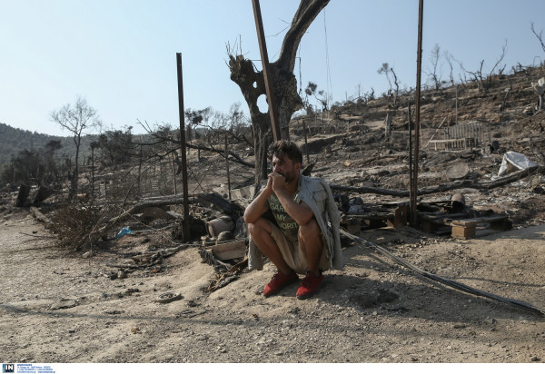 intime, φωτογραφία αρχείου