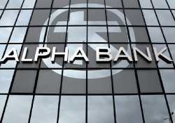 Alpha Bank: Οι επιπτώσεις του Brexit στον ελληνικό τουρισμό