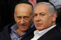 Ο Εχούντ Ολμέρτ τελειώνει τον Νετανιάχου: Εγκληματική συμμορία που τελεί γενοκτονία στη Γάζα