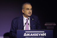 eurokinissi