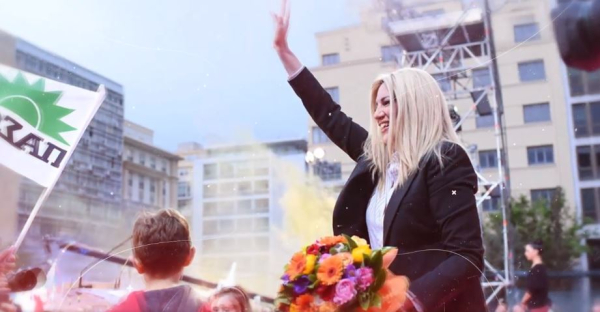 Το ΠΑΣΟΚ τιμά τη Φώφη Γεννηματά: «Ένας χρόνος χωρίς την Πρόεδρό μας» (βίντεο)