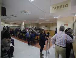 Αυξάνονται οι εισφορές επικουρικής ασφάλισης