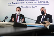 Μητσοτάκης: Τέλος η απλή αναλογική στους ΟΤΑ