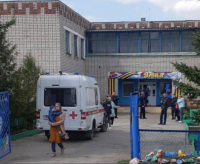 Ρωσία: Ποιος λόγος «όπλισε» το χέρι του δράστη στο νηπιαγωγείο, σκότωσε και παιδιά πριν αυτοκτονήσει