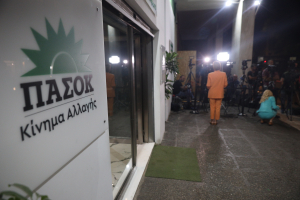ΠΑΣΟΚ για «Ομάδα Αλήθειας»: Να απαντήσει η κυβέρνηση στα ερωτήματα για τη χρηματοδότηση και τη νομική της υπόσταση