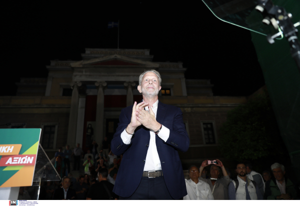 Γιατί είναι εκνευρισμένη η Χαριλάου Τρικούπη με Γερουλάνο