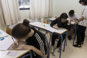 Πανελλήνιες 2026: Η τηλεφωνική γραμμή ψυχολογικής υποστήριξης για τους υποψηφίους στην Θεσσαλία