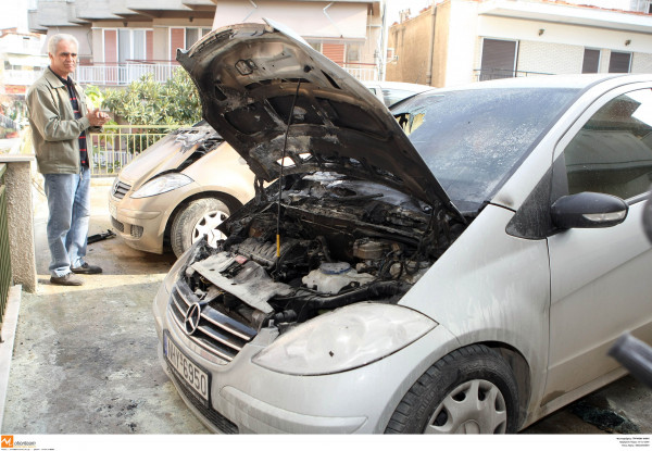 Φωτό αρχείου