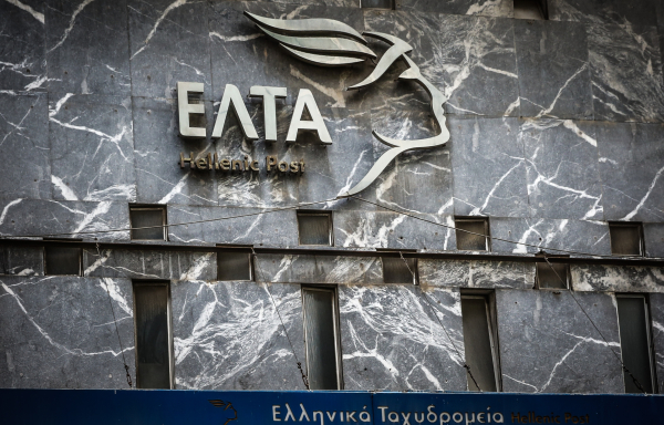 Δεν πείθονται βουλευτές της ΝΔ από την απόφαση για τα ΕΛΤΑ