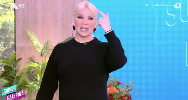 Η Κατερίνα Καινούργιου επέστρεψε στην εκπομπή – Τι είπε για την εξέταση που έκανε