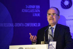 Προϋπολογισμός 2028-2034. Ένα συγκρατημένο βήμα μπροστά