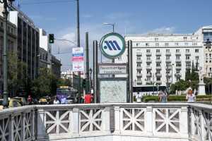 Πολυτεχνείο: Άνοιξαν οι σταθμοί του μετρό στο κέντρο της Αθήνας